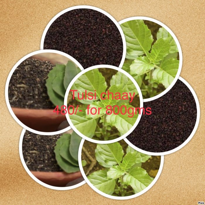 तुलसी चाय | Tulsi Chaay | 800gms (01 Pack)