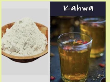 Khawa Chaay | 01 Pack  | 250 gms | Kashmir Special